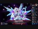マスターデュエル_デュエリストカップ(2023-12)_昆虫族_part35