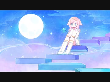 ユメユメ　初音ミク