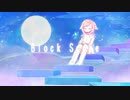 Block Scope (feat. 狐子 & 可不)【ゴマヒチ祭】