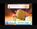 【作業用BGM】かくざいもくざい 3時間耐久