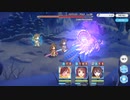バジリスク・アロス(HARD)をニュージェネレーションズの3人で撃破