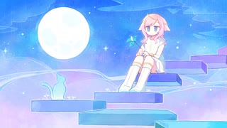 夜が明けるまで/歌愛ユキ【オリジナル曲】
