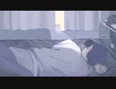 透明になりたい　茉白かすみfeat.鏡音レン