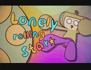Lonely Rolling Star
