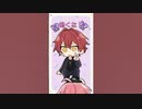 【アニメ】いきなりストリートスナップ仕掛けてきた小悪魔がヤバすぎた