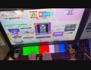 【CHUNITHM】STORM AJ 手元