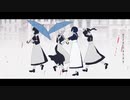 ロウワー/ぬゆり【白米】
