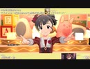 【中谷育生誕祭2023】中谷育 マイオンリー衣装&全SSR(通常衣装)紹介【ミリシタ/ユニットMV】