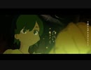 日進月光/獅子志司【白米】