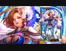 【英傑大戦】号令・陣形BGM