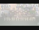 航航が (散り散り / 重音テトSV)