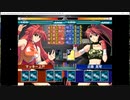福岡ドーム　GEWタッグヘビー級タイトルマッチ　パワーVS打撃　塩分多め