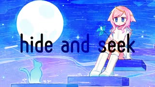 hide and seek / 重音テトSV【イラスト統一祭 -ゴマヒチ祭-】