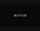 ｿﾞ/ﾑ/ｻ/ﾝ/ｶ