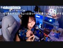 【あかねこ。】最近食べた野菜って言えば、ニンニク！！！　スクショチャンスがｷﾀ━━━━(ﾟ∀ﾟ)━━━━!!!