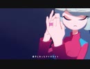 【歌ってみた】トリコロージュ / Yorumi (Cover)