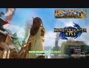 【モンハンRISE】Monster Hunter RISE_006_02_個人的にモンハンを楽しんでるのを垂れ流す配信2