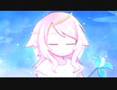 天国へ続く階段 / 晴天大勢 feat.SynthV Mai 【イラスト統一祭～ゴマヒチ祭～】
