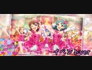 Princess Be Ambitious!!（イベントver）／PRINCESS STARS