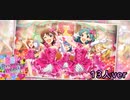 Princess Be Ambitious!!（13人ver）／PRINCESS STARS