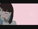 【UTAUカバー】きゅうくらりん【私音いらん子】