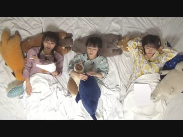 『ゆうきんち #58』ゲスト：古木のぞみ　MC：桑原由気・高田憂希