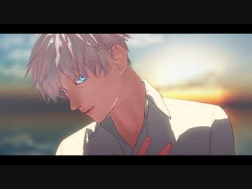 【MMD呪術廻戦】アイ【モーション配布】