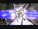 sc^戦国の覇者を目指して戦国無双３Empires初プレイ実況　６９
