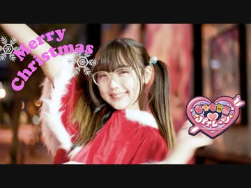 【kawaiiKana?】美少女無罪♡パイレーツ 踊ってみた【メリークリスマス!2023】