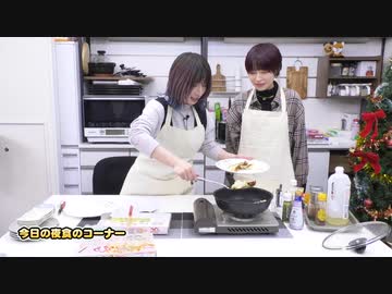 『なっちゃんえりちゃんのえらい！すごい！』#17　MC：高森奈津美・松井恵理子