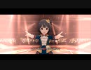 #中谷育生誕祭2023  【2023年12月16日は】 「Crossing!」 ミリシタ 5人ライブMV 育・響・可憐・美奈子・歩 【育の誕生祭】