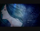 #1/3【セブンスコート】 え！！　セブンスコート全員のCVを！？