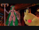 ryona - smash bros ultimate - pikachu 2 vs palutena リョナ
