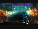 the WORLD (Ramen's Ver) [Eb] [96.6%] - Nightmare | Rocksmith 2014