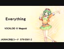 【Megpoid】Everything / MISIA【VOCALOID 6 カバー】