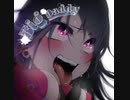 Big Daddy  USAO
