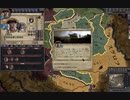 夏草のCK2。第8章その４。キエフ・ルーシ王国プレイ（モンゴルの時代）。（※１２禁）2023-12-15
