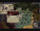 夏草のCK2。第8章その６。キエフ・ルーシ王国プレイ（モンゴルの時代）。（※１２禁）2023-12-15