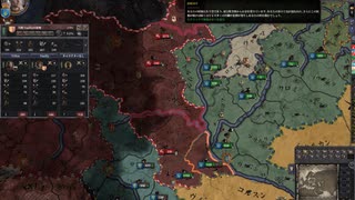 夏草のCK2。第8章その８。キエフ・ルーシ王国プレイ（モンゴルの時代）。（※１２禁）2023-12-15