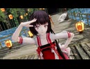【MMD】大喜／泠鳶yousa
