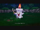 249ミリ知った『DQ10オフラインver2』を実況プレイ