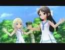 【デレステMV】Sunshine See May セーラーミズギ [ありす・こずえ] 1080P