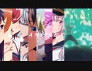 おすすめの新作アニメ8選です