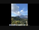 【サイクルイベント】第23回 ツール・ド・おおすみサイクリング大会