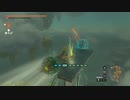 【Switch】リンクがゾナウとゼルダ探し旅【プレイ動画】part107