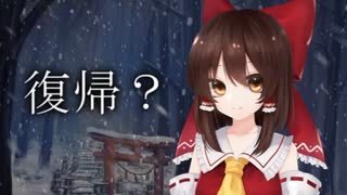 ゆっくり雑談 591回目(2023/12/16) 1989年6月4日は天安門事件の日 済州島四・三事件 保導連盟事件 ライダイハン コピノ コレコレア