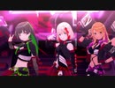 【シャニソン】ストレイライト「Wandering Dream Chaser」【フォーカスモードMV】