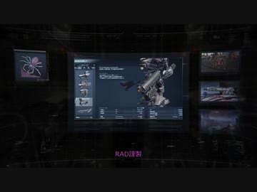 スタン弾ランチャー セラピスト君【AC6】