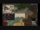 平和な時代。繁栄中。内政しておく。ck2 2023-12-16 09-26-59 ‐ Clipchampで作成
