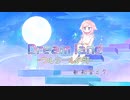 【イラスト統一祭~ゴマヒチ祭~】Dream Land~ウルタールの町~